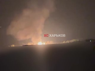 Видео пожара в Харькове после сегодняшних прилётов
