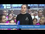 Чир спорт_КУРГАН_16.04.23.mp4