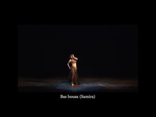 Bas Bousa (баляди-шааби). Постановка с разбором. www.samira-dance.ru