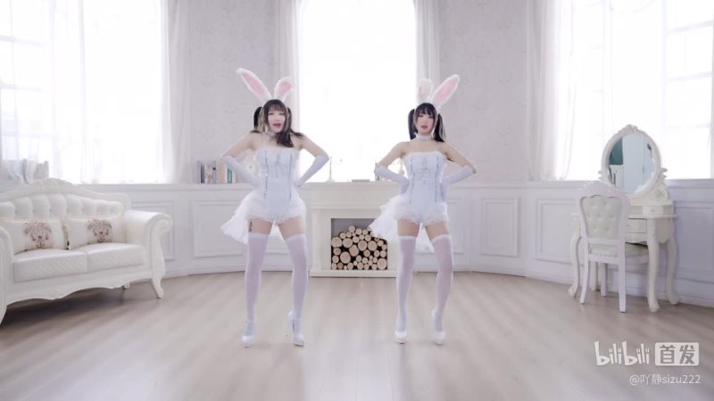Do you want two little bunnies today Bunny