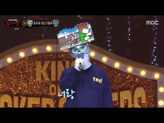 230319 King of Masked Singer