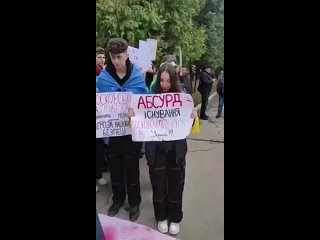 🤦‍♂️ Укростудентов сгоняют на рейды против УПЦ МП за зачет по физкультуре

С 2014 ничего не поменялось.