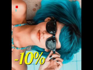 -10% на новую коллекцию солнцезащитных очков в Крафт Оптика