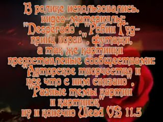 И, глядя ангелом с неба на землю, Выберу нам с тобой место в тепле, Голосу сердца и разума внемля, Я упаду, но поближе к тебе