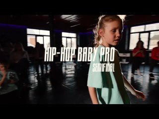 Домашние батлы | Hip-Hop Baby Pro semifinal | Ковалева Мария и Караванова Екатерина