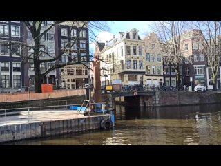 Поездка в Амстердам март 2023