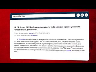 Медведев об оппозиционерах: истребить выродков как бешеных собак.mp4