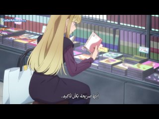 [GateAnime.com] OnG 02 [1080FHD]