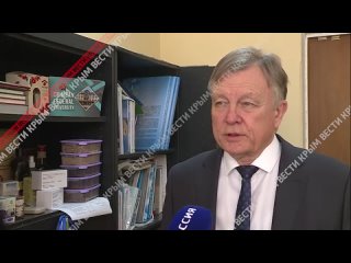 Крымские ученые предложили усовершенствовать ЕГЭ