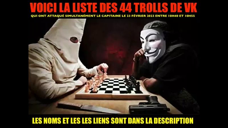 ATTAQUE DE TROLLS DU MOIS DE FÉ VRIER 15ème