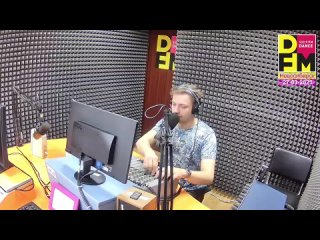 Live: DFM Новосибирск 103.9