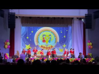 Фестиваль детского творчества Кроха-2023