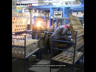 В Мордовии производят одни из лучших светотехнических товаров
