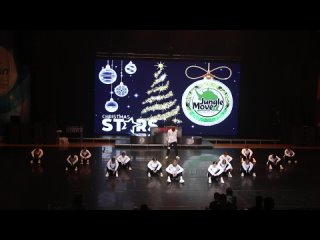 Чемпионат Christmas Stars 2022 хип-хоп формейшн взрослые Jungle Move