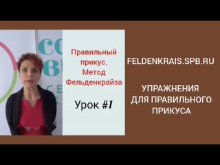 Видео от Евгении Кузнецовой