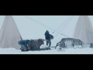 Амундсен   Amundsen (2019)   Приключения,Биография, Драма, История