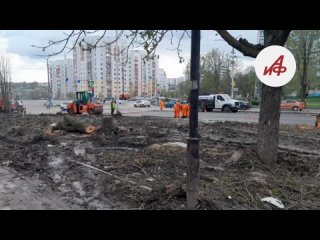 Работы на месте ЧП в Белгороде после обнаружения и вывоза снаряда
