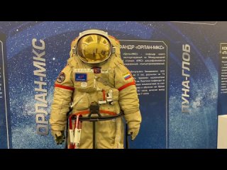 В преддверии Дня космонавтики в Государственной Думе открылась выставка, посвященная началу космической эры человечества, получи