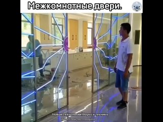 Инженеры из Поднебесной решили создать двери на основе высокотехнологичных инновационных технологий, больше похожих на... (видео)