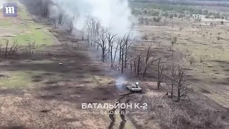 Terrifying moment Ukraine tank destroys Russian trenches at point