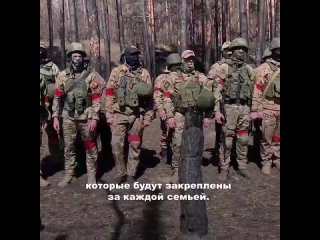 Врио губернатора Смоленской области навестил на передовой мобилизованных земляков и 144-ю гвардейскую дивизию