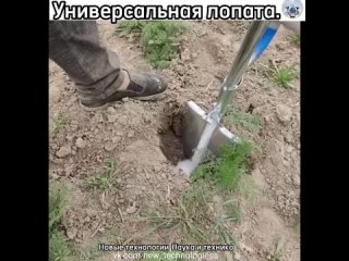 Вот и наступила весна, а с ним и огородно-посадочные работы для которых необходим хороший инвентарь.   На видео... (видео)