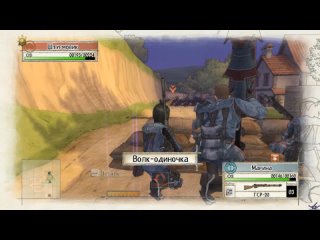 PC RUS 31 DLC Прохождение Valkyria Chronicles Выход отделение Эди fb9Y2MpFdVI