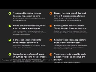 [Объектив] Дело против Анастасии Брюхановой | Закон о повестках прошёл Совфед | Прогнозы о российской экономике