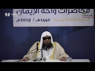 Достоинство постоянного чтения Корана _ Шейх Салих ас-Сухейми.mp4
