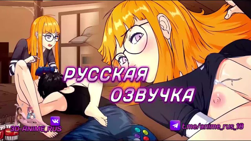 Аниме, Anime, Хентай, Hentai, Русская озвучка, Rus, Порно, Инцест, Taboo,