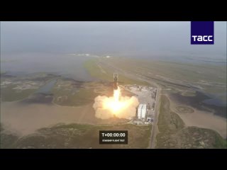 Американская компания SpaceX осуществила в четверг запуск ракеты-носителя с прототипом космического корабля Starship в рамках пе