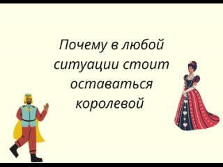 Добавить подзаголовок.mp4