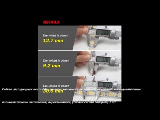 Гибкая светодиодная лента DRL, дневные ходовые огни, водонепроницаемые последовательные потокосветильник светильники, переключат