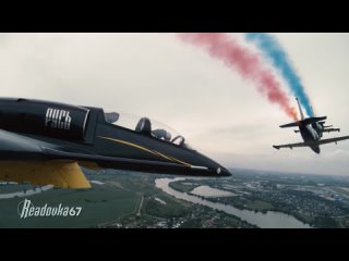 Выступление пилотажной группы “Русь“ на авиасалоне МАКС-2017
