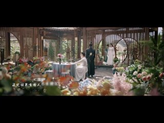Liu Yuning — 长相诺 Chang Xiang Nuo (Долгое взаимное обещание) - OST 春闺梦里人