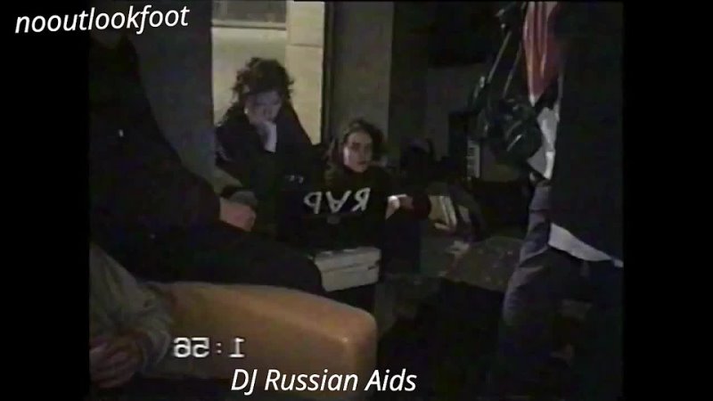 DJ Russian Aids Import