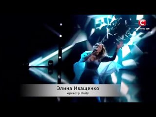 Выше облаков_ Элина Иващенко.X Factor 10(720p)