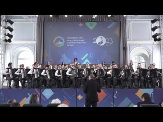 Оркестр П.И. Смирнова открывает ПМОФ