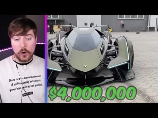 [Beast Reacts] Most Expensive iPhone!