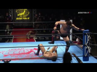 AJPW. Dream Power Series 2023 - Tag 4