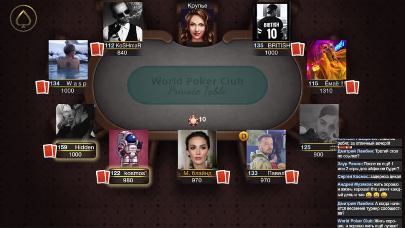 Live: World Poker Club