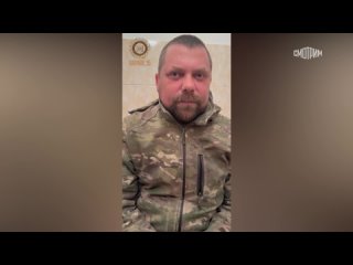 Украинский нацгвардеец рассказал, при каких обстоятельствах попал в плен