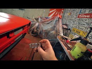 MWC #5 - Кузовные работы и полная покраска Сатсумы / Datsun 100A