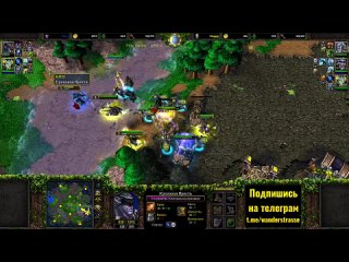 [Wanderbraun] ЛУЧШИЕ АРТЕФАКТЫ против Happy?! Удача решает абсолютно всё в Warcraft 3 Reforged?
