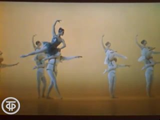 О балете. Встреча с народным артистом СССР Н.Фадеечевым (1981 г.)