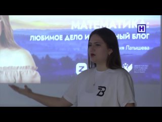 Кандалакшские школьники встретились с лидерами мнений