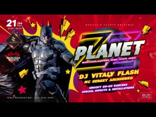 21/04/2023(ПТ) PLANET ZZ | PAPARAZZI CLUB