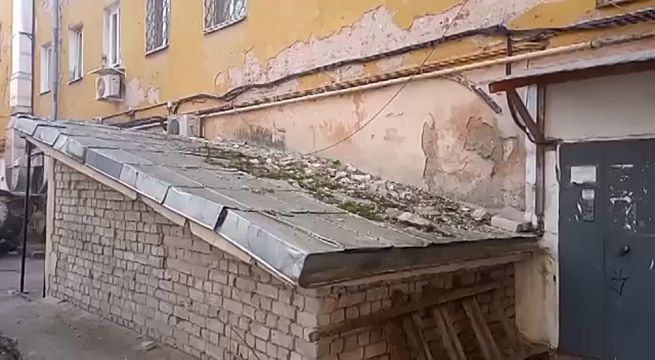 На крыше бул радищева 64 фото На крыше бул радищева 64 фото