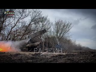 «Донецкий Торнадо Г» ведёт огонь по противнику в Марьинке
