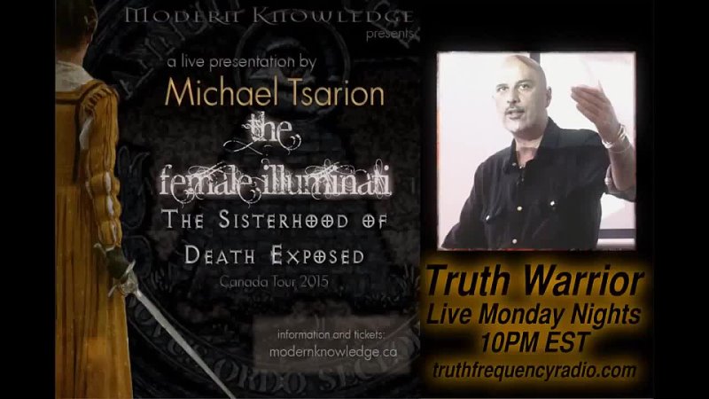 Criminal History, Secret Societies, Religion, Symbolism Occult Knowledge Michael Tsarion David